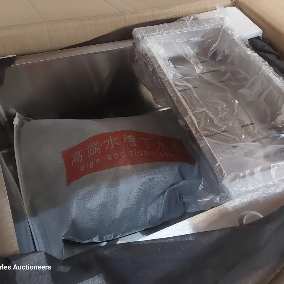BOXED STAINLESS STEEL SQUARE SINK BOWL