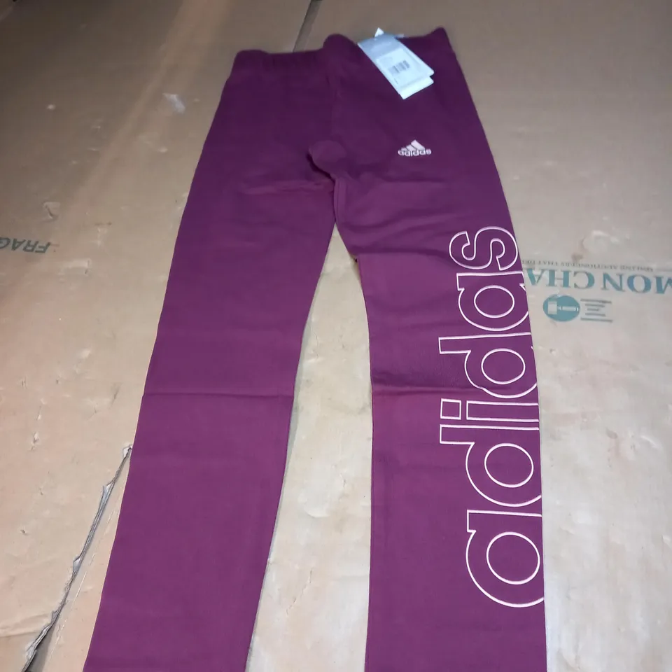 ADIDAS TIGHT FITTED LEGGINGS SIZE SMALL