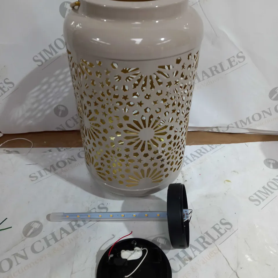 GARDEN REFLECTIONS SET OF 2 PATTERNED SOLAR LANTERNS