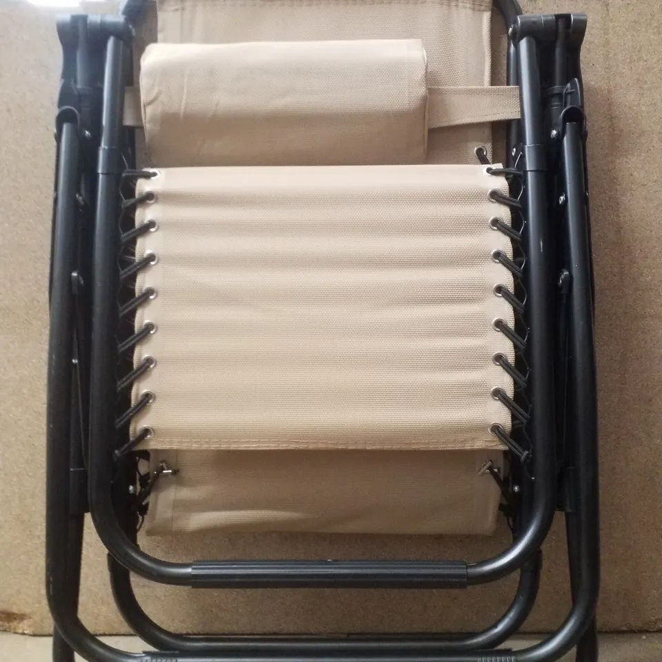 FOLDABLE RECLINER SUN LOUNGER - BEIGE