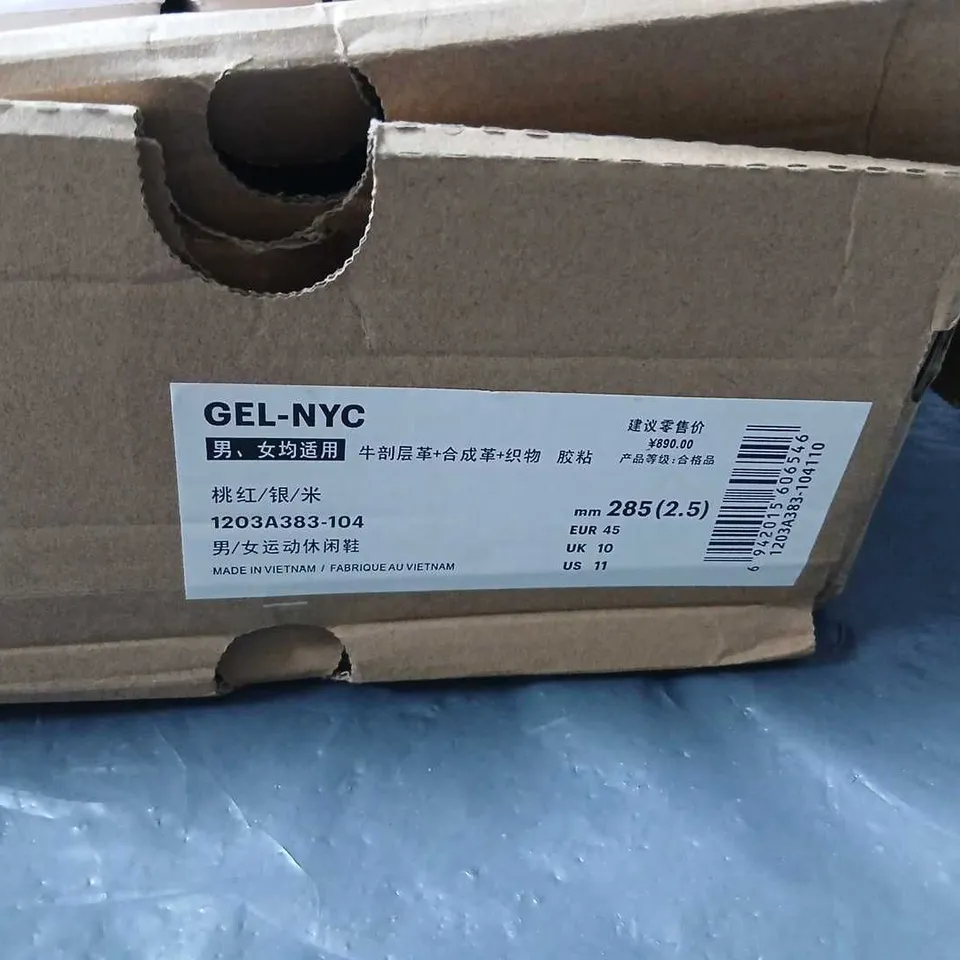 ASICS GEL-NYC SNEAKERS – WOMEN'S PINK/CREAM, UK 10