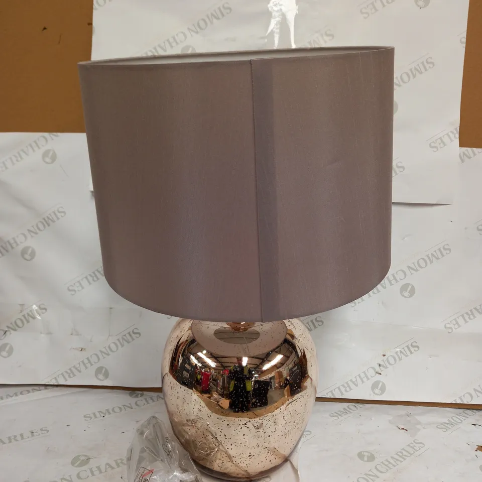 JOHN LEWIS TABITHA TABLE LAMP 