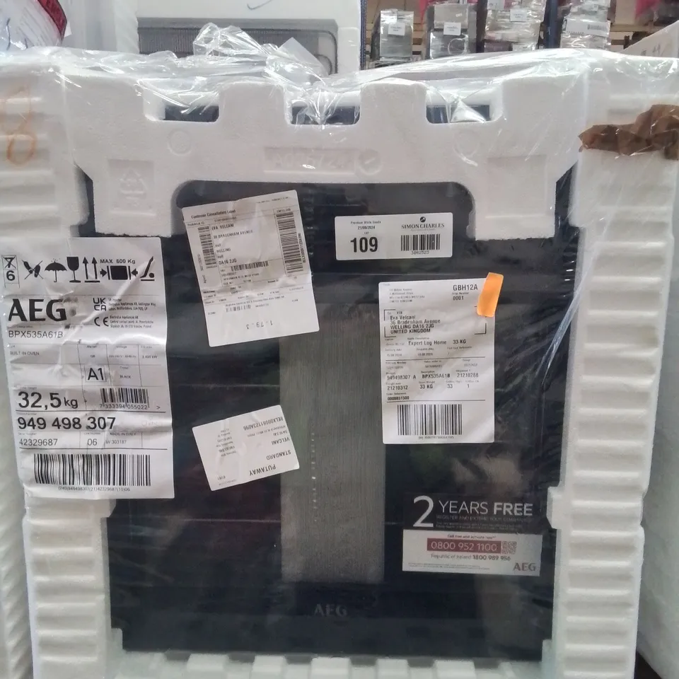 AEG BPX535A61B 6000 BUILT IN AIRFRY PYROLYTIC SINGLE OVEN IN BLACK