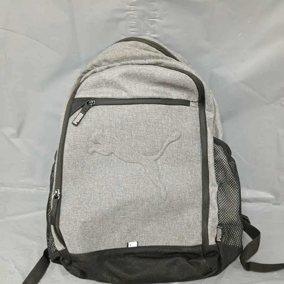 GREY PUMA BACKPACK - DURA BASE 