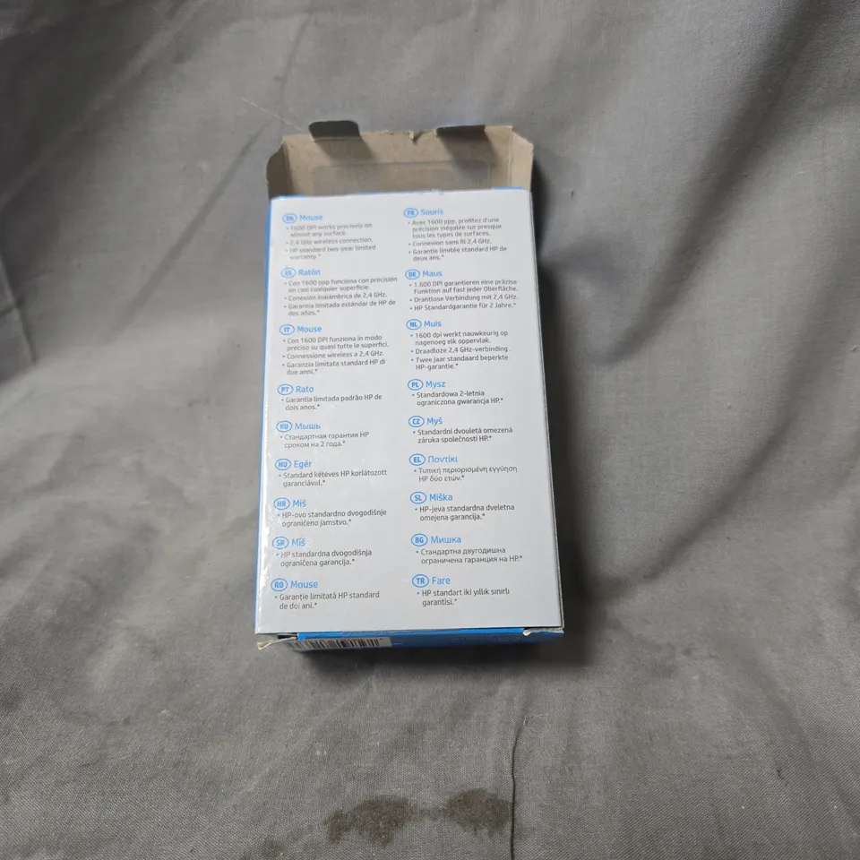 13 X HP 150 WIRELESS MOUSE - BOXED (2.4 GHZ)