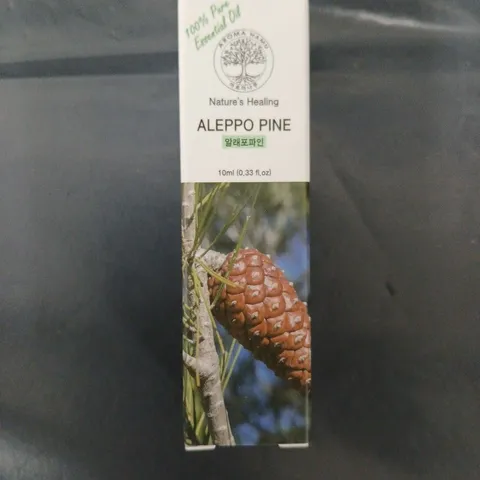APPROXIMATELY 25 PCS NATURE'S HEALING ALEPPO PINE ESSENTIAL OIL – 100% ORGANIC, 10ML (AROMA NAMU)