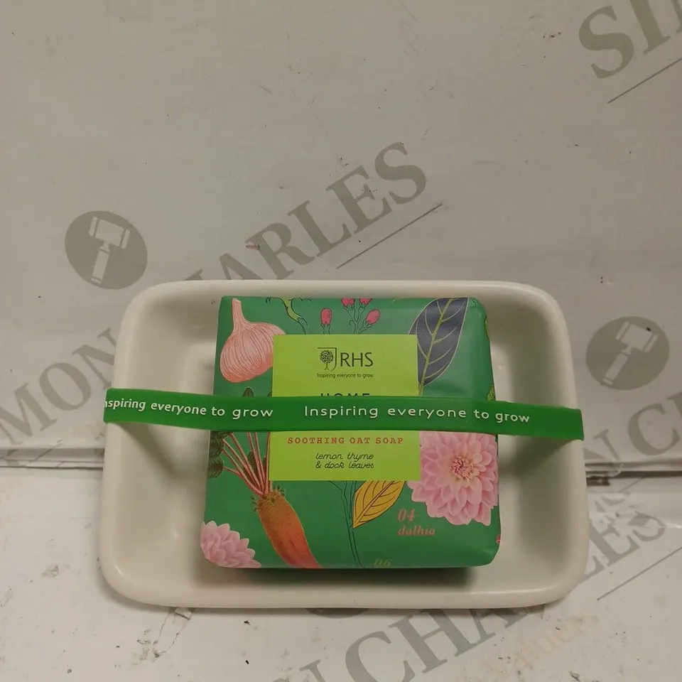 BOX OF 5 RHS BEAUTY PRODUCTS TO INCLUDE X5 HOME GROWN SOOTHING OAT SOAP. 
