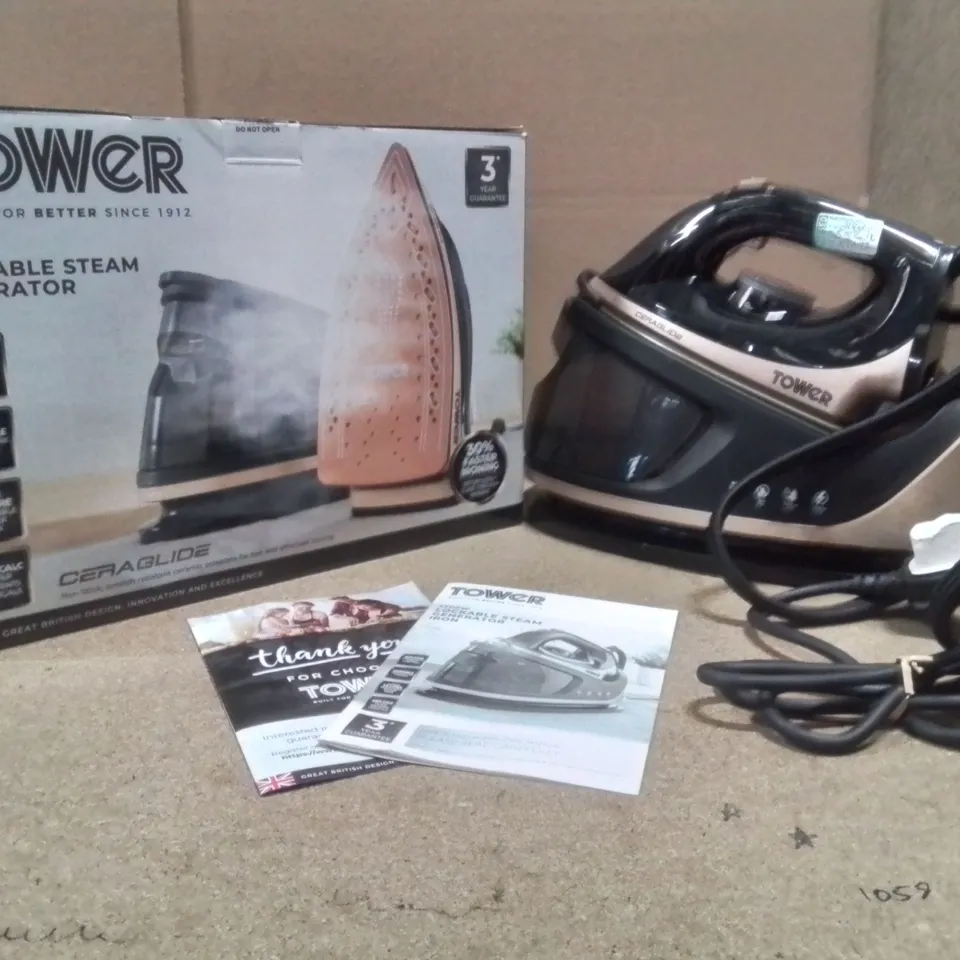 BOXED TOWER 2700W LOCKABLE STEAM GENERATOR IRON