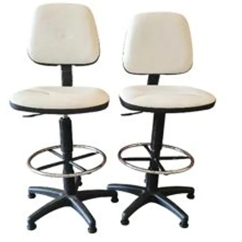 TWO GIMA VERCELLI SWITCH STOOL WITH BACK RESTS