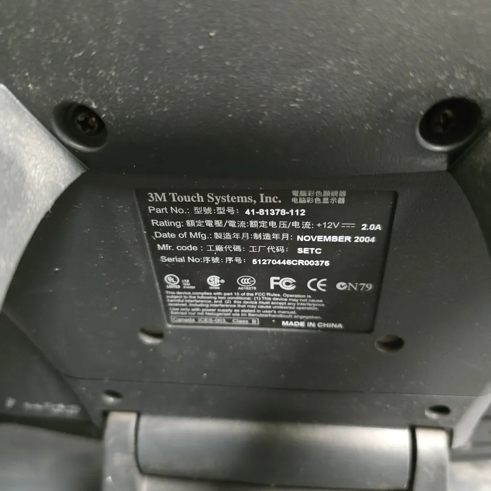 3M TOUCH SYSTEMS MICROTOUCH MONITOR – TOUCHSCREEN .