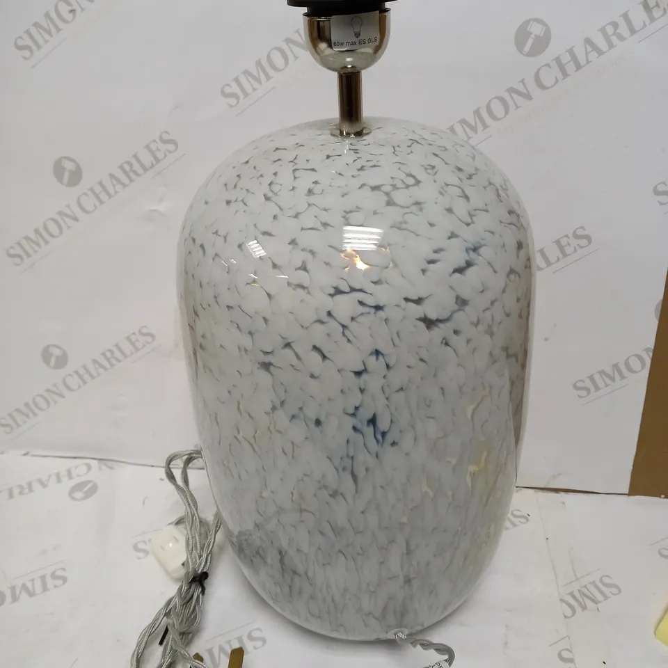 DAR LIGHTING PURA TABLE LAMP - WHITE