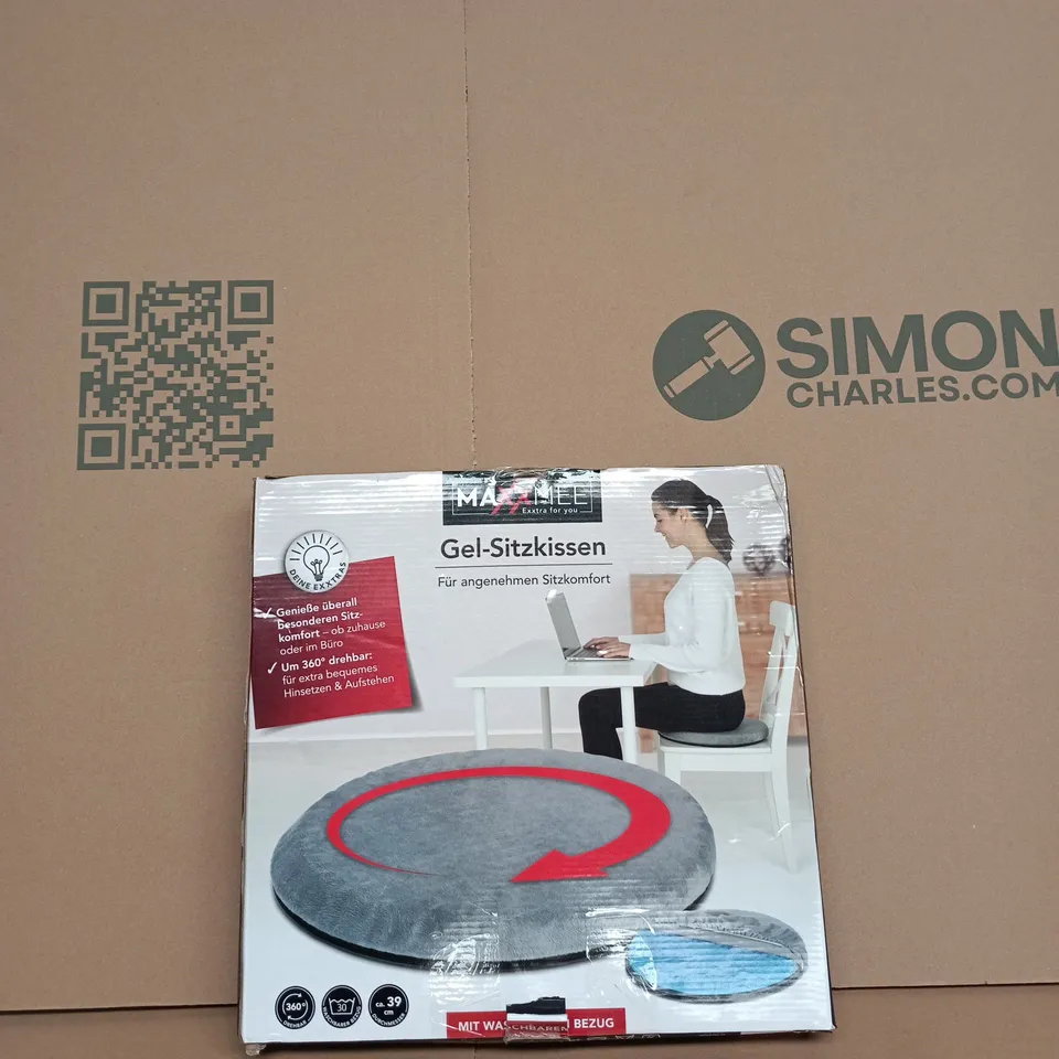 MAXXMEE EXXTRA FOR YOU GEL SEAT CUSHION BOXED