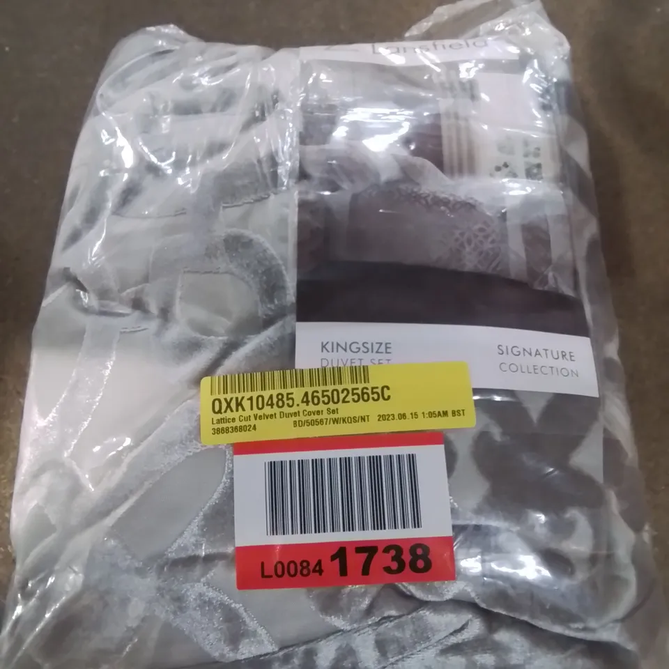 CATHERINE LANSFIELD LATTICE CUT VELVET DUVET COVER SET - KING-SIZE 