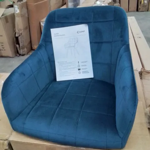 BOXED BLUE VELVET DINING CHAIRS SET OF 2 (1 BOX)