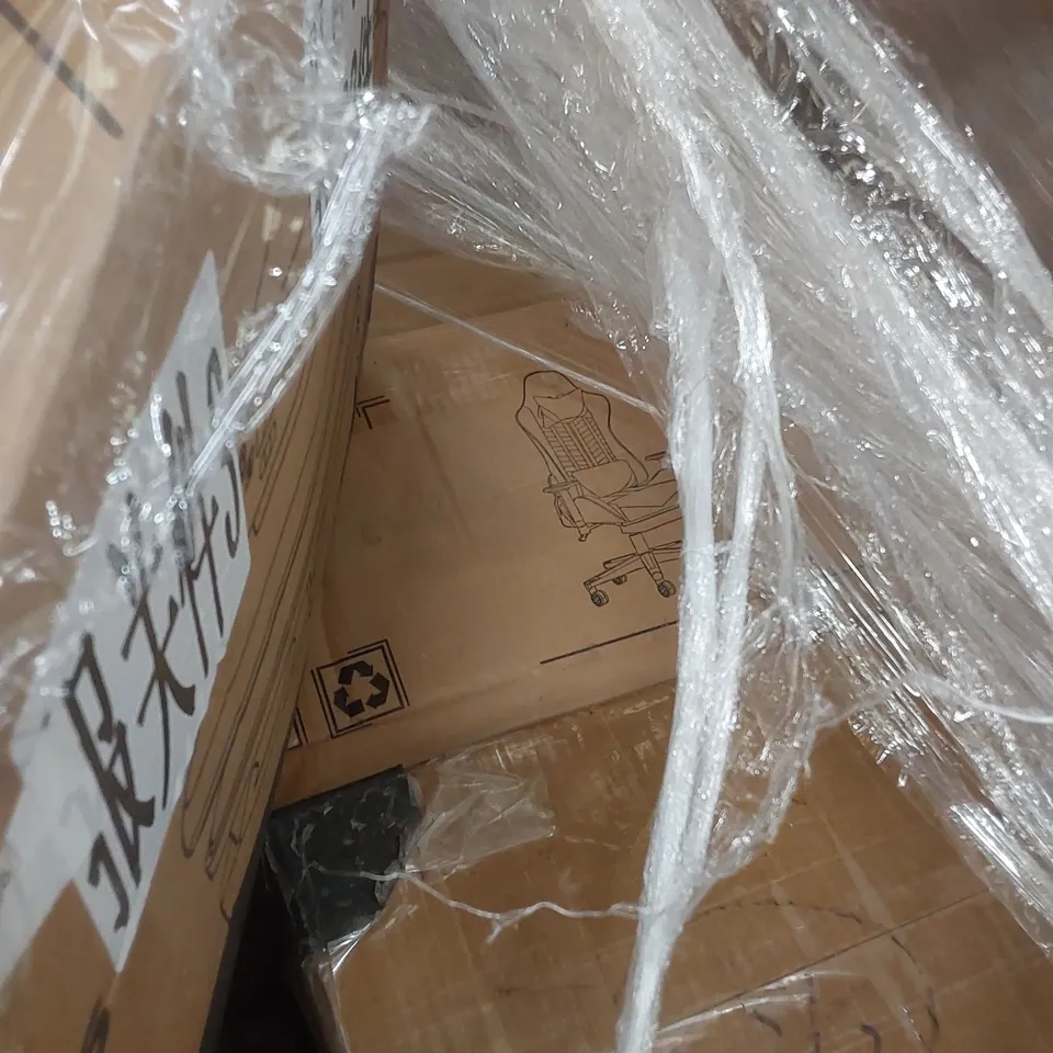 PALLET OF ASSORTED HOUSEHOLD ITEMS AND CONSUMER PRODUCTS TO INCLUDE; AUTO HEAT PRESS, COFFEE TABLE, BOXED FURNITURE ETC 
