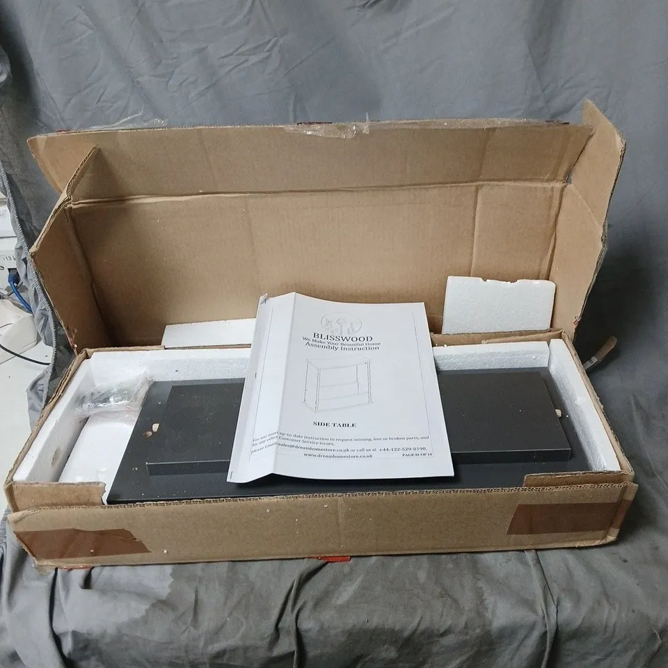 BLISSWOOD SIDE TABLE – FLAT-PACK ASSEMBLY KIT, BOXED