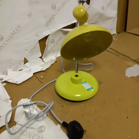 JOHN LEWIS COMPLETE TABLE LAMP - YELLOW
