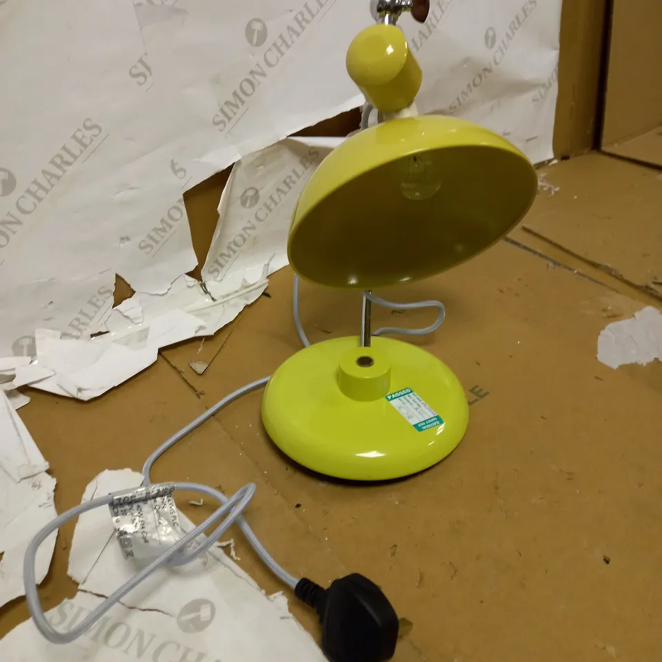 JOHN LEWIS COMPLETE TABLE LAMP - YELLOW 