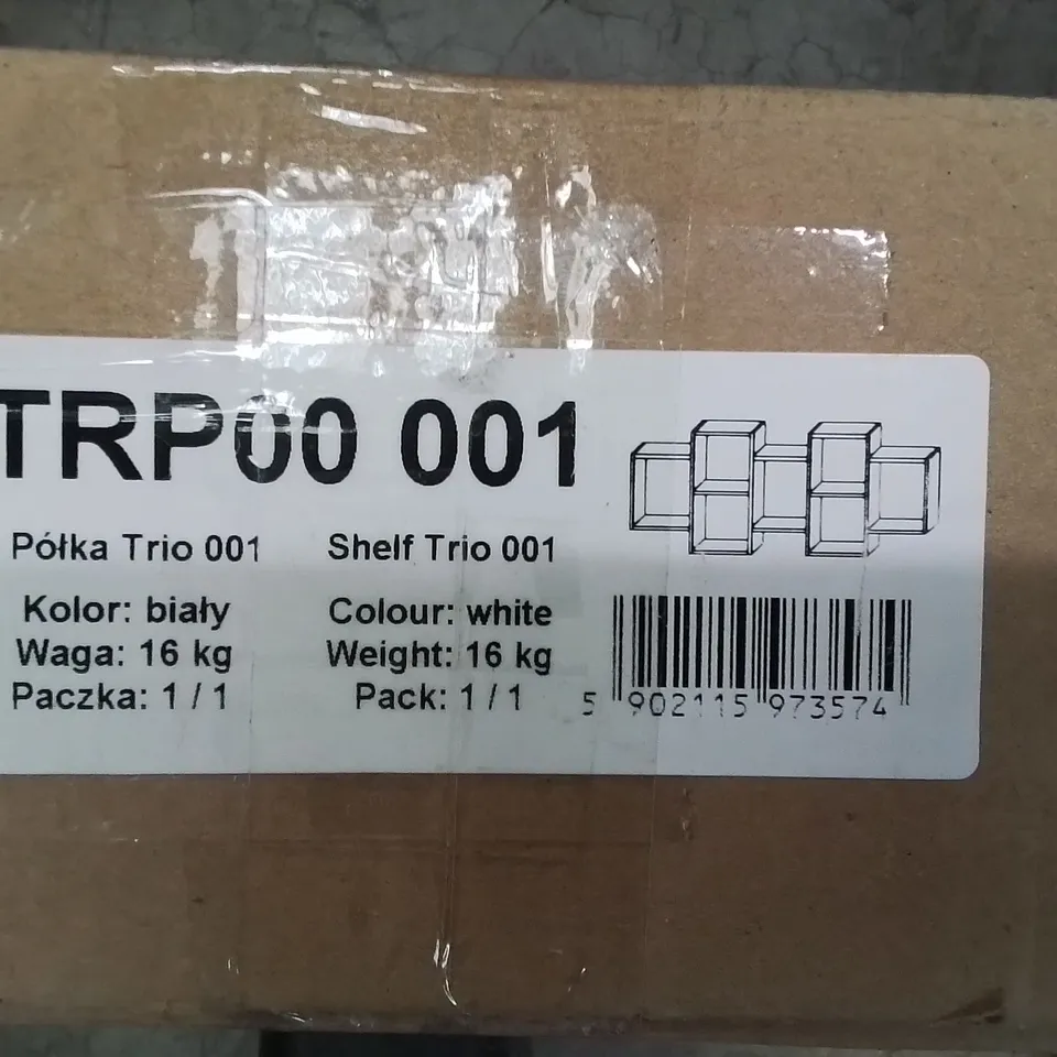 BOXED WALLASTON 7 PIECE CUBE SHELF WITH HOOKS (1 BOX)