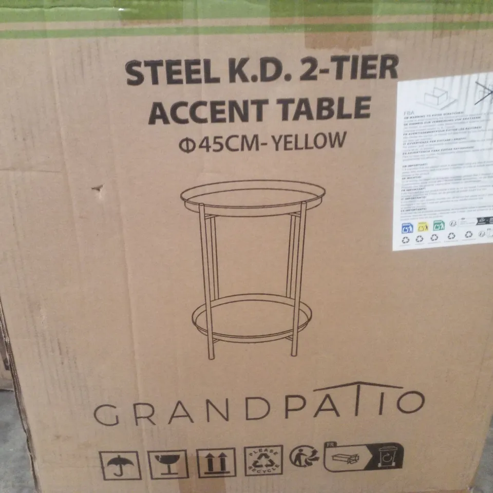 BOXED GRANDPATIO STEEL K.D. 2-TIER ACCENT TABLE 