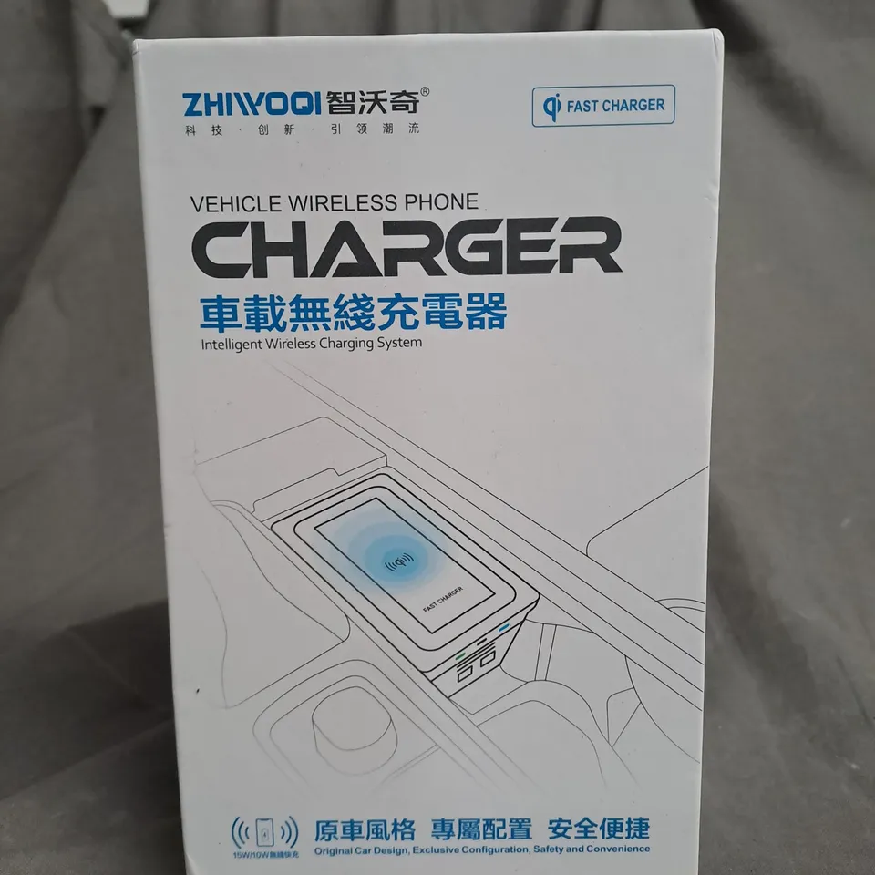 WIRELESS PHONE CHARGERS 