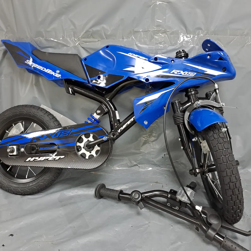 HYPER BIKE PRO RX12