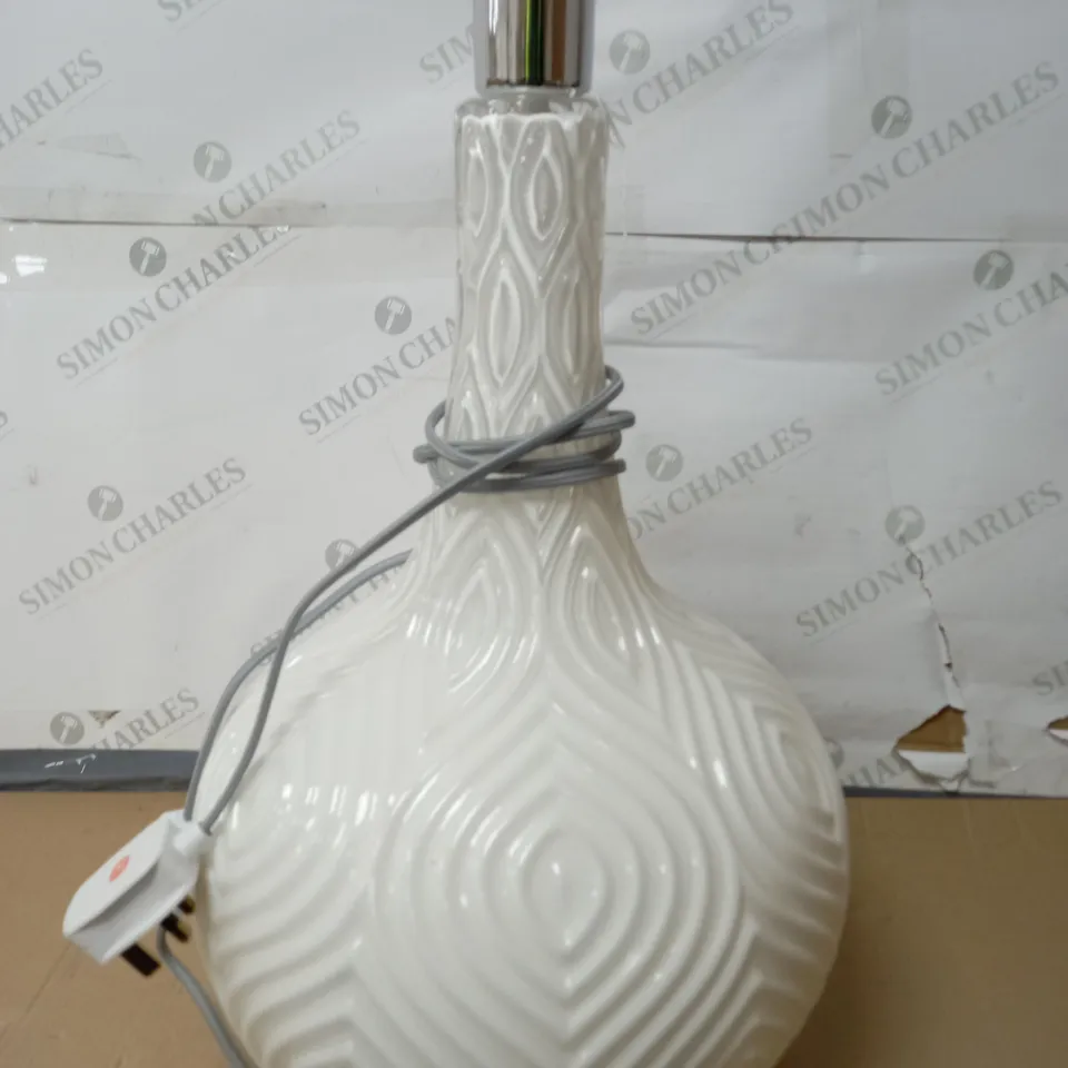 WHITE TEAR DROP TABLE LAMP