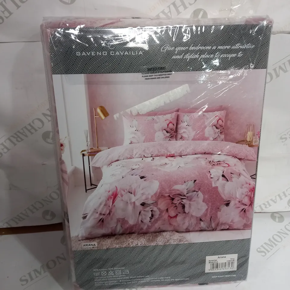 GAVENO CAVALIA KING DUVET COVER 