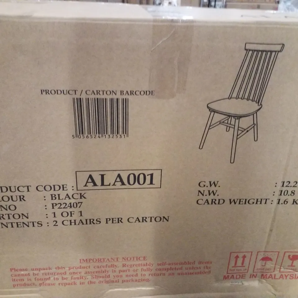 BOXED SET OF 2 BLACK DINING CHAIRS