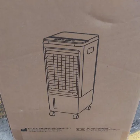 BOXED KOMORE AIR COOLER