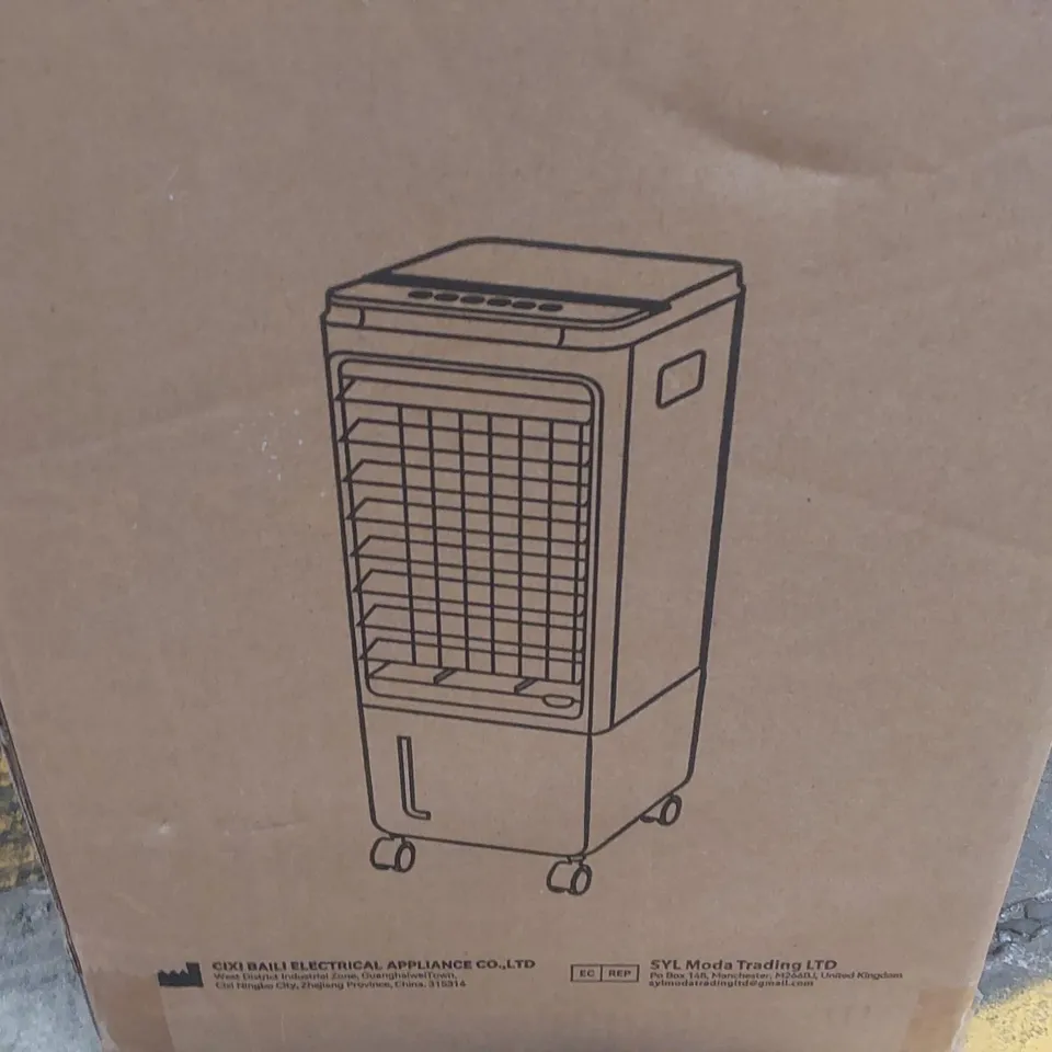BOXED KOMORE AIR COOLER
