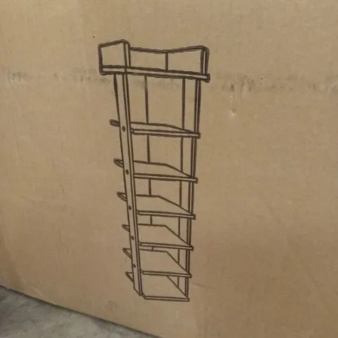 BOXED NEO SHELVES -WHITE-