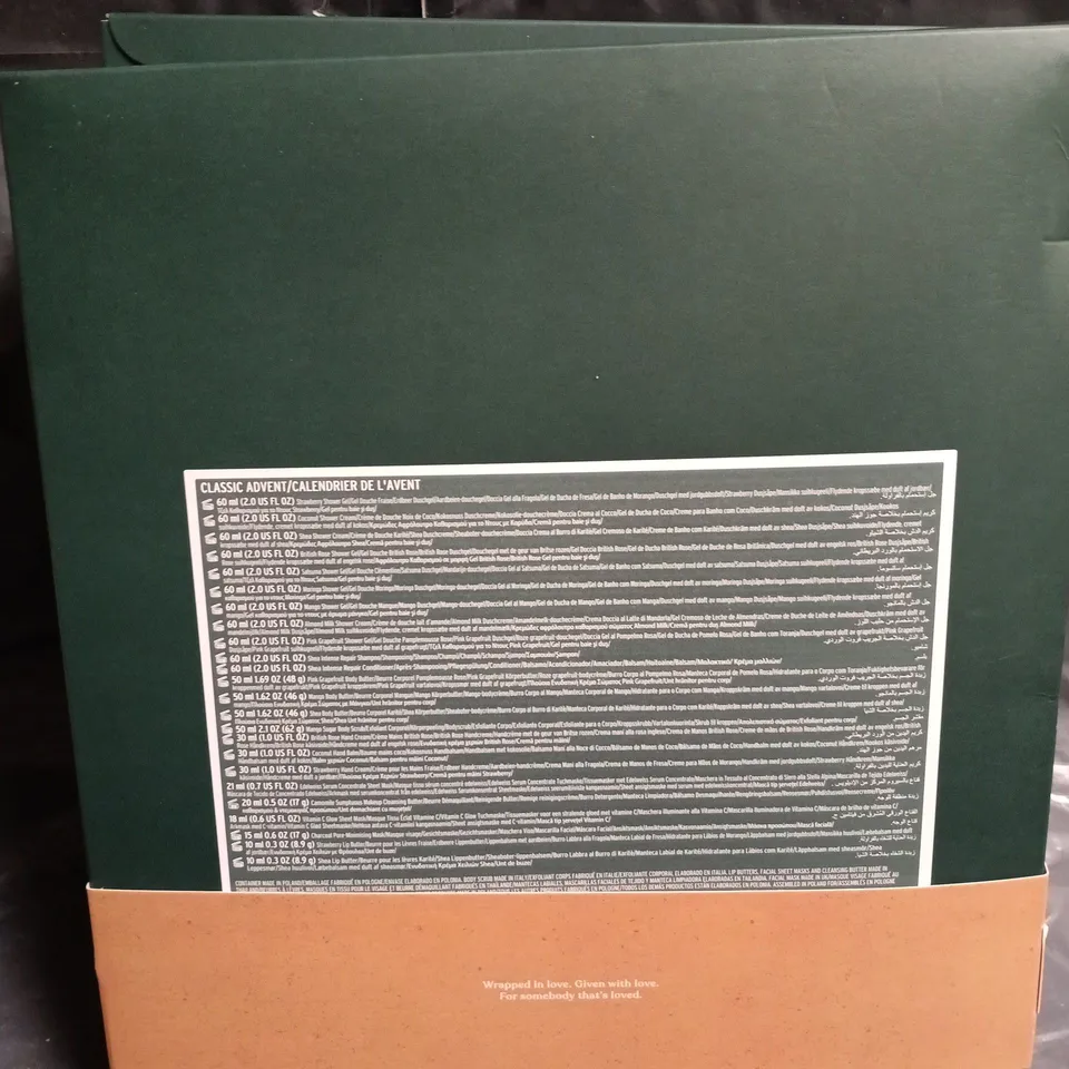 THE BODY SHOP ADVENT CALENDAR BEAUTY SET 