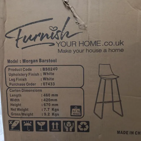 BOXED WROUGHT STUDIO LONGWELL 64CM BAR STOOL WHITE 