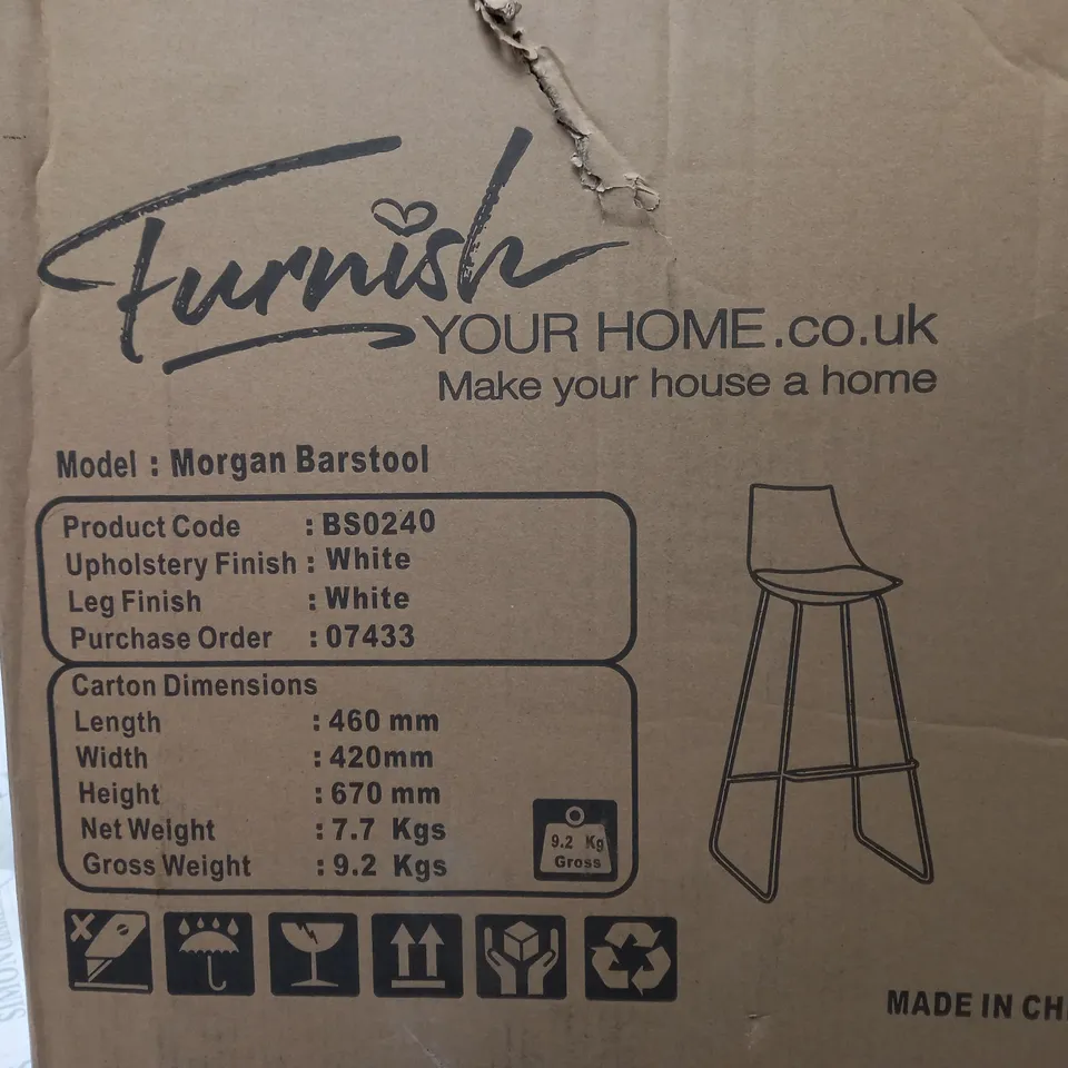 BOXED WROUGHT STUDIO LONGWELL 64CM BAR STOOL WHITE 