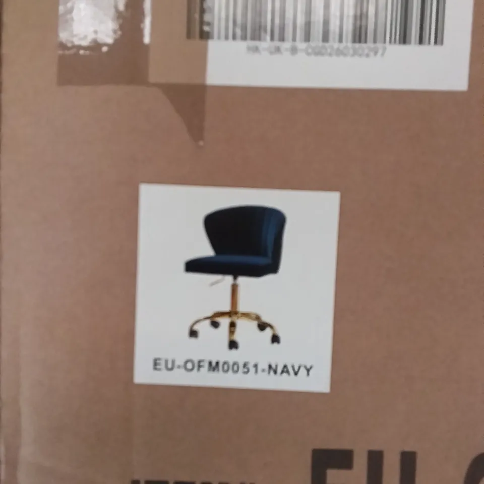 BOXED HULALA LLIA TASK CHAIR - NAVY