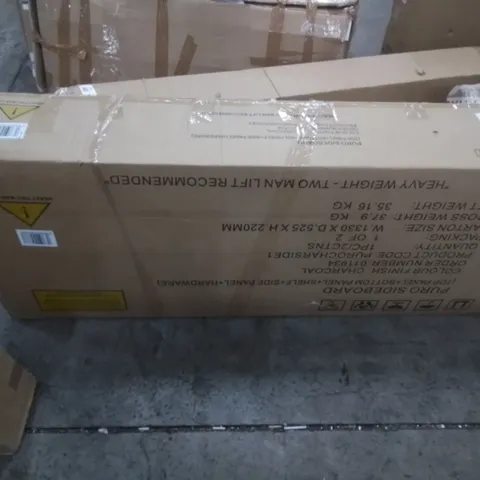 BOXED PURO SIDEBOARD (INCOMPLETE, BOX 1 OF 2 ONLY)