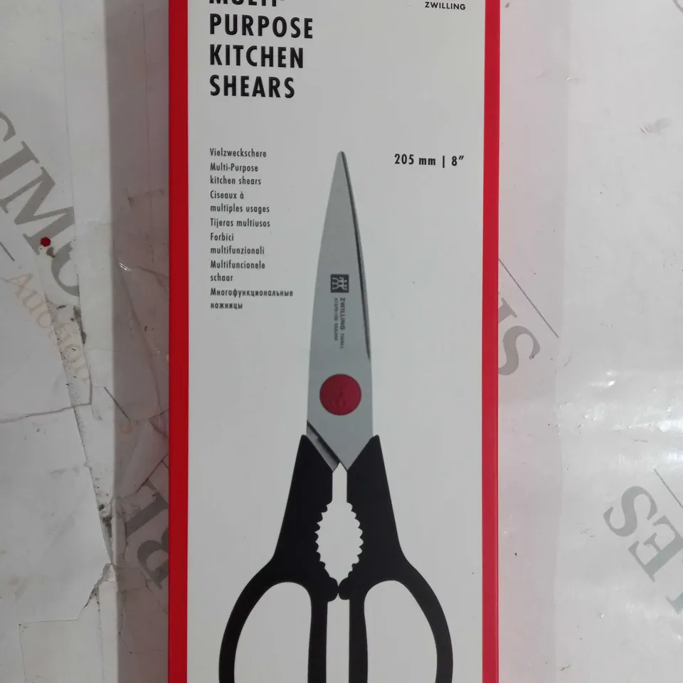 MULTI PURPOSE KITCHEN SHEARS