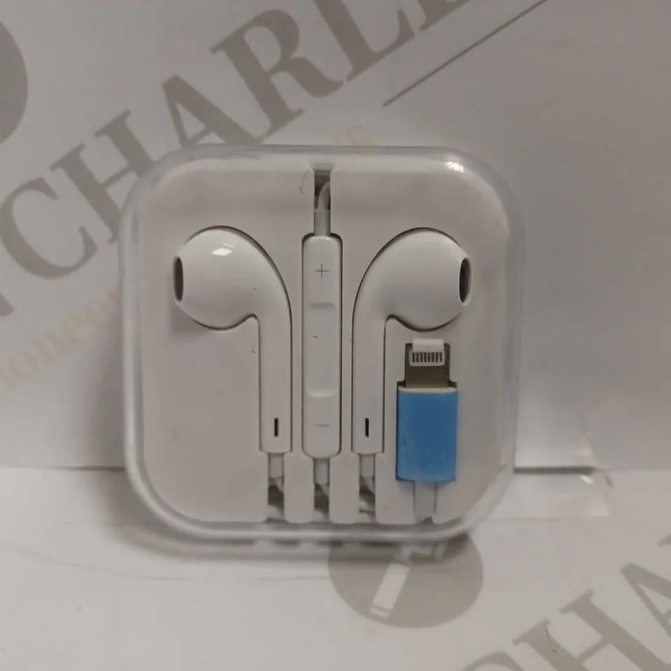 IN EAR WIRED EARBUDS - WHITE