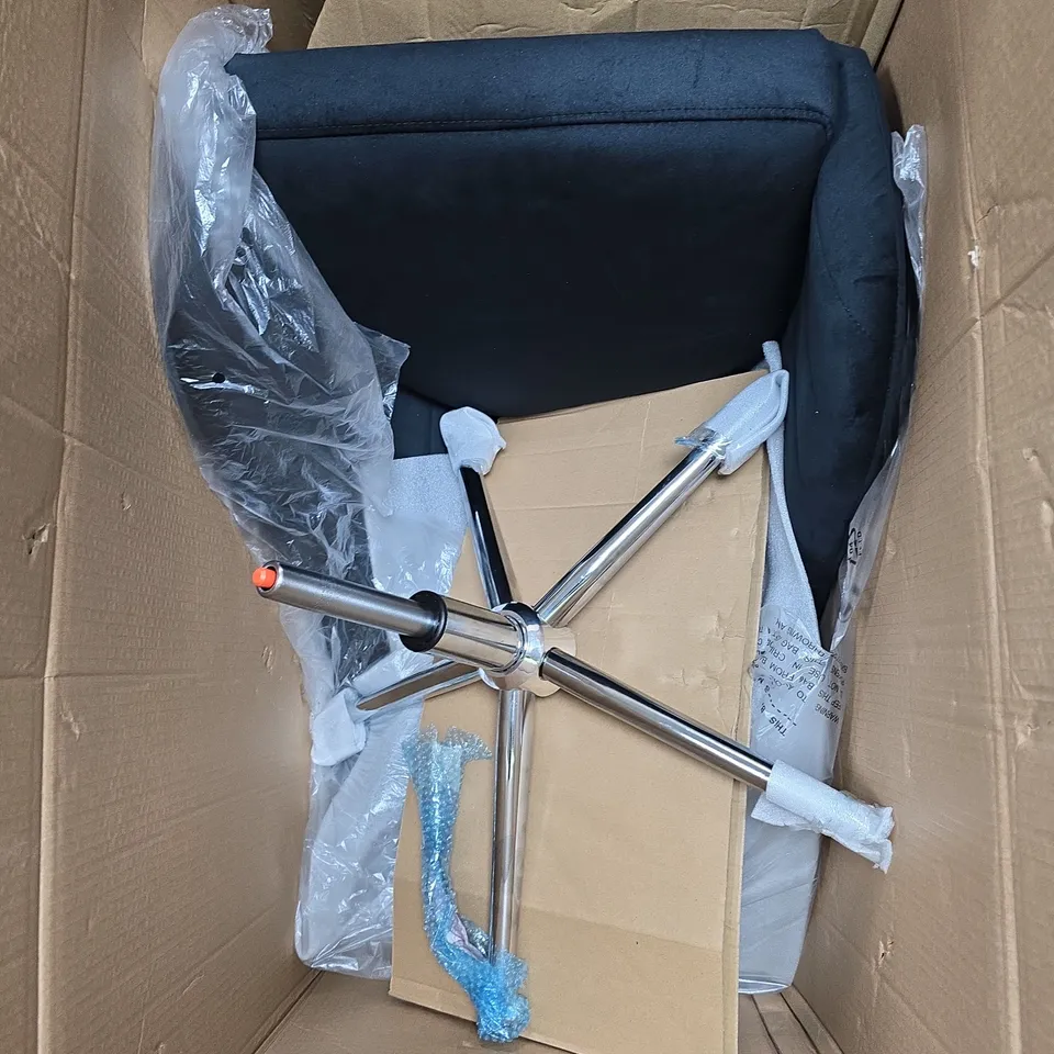 BOXED MOLBY OFFICE CHAIR - BLACK