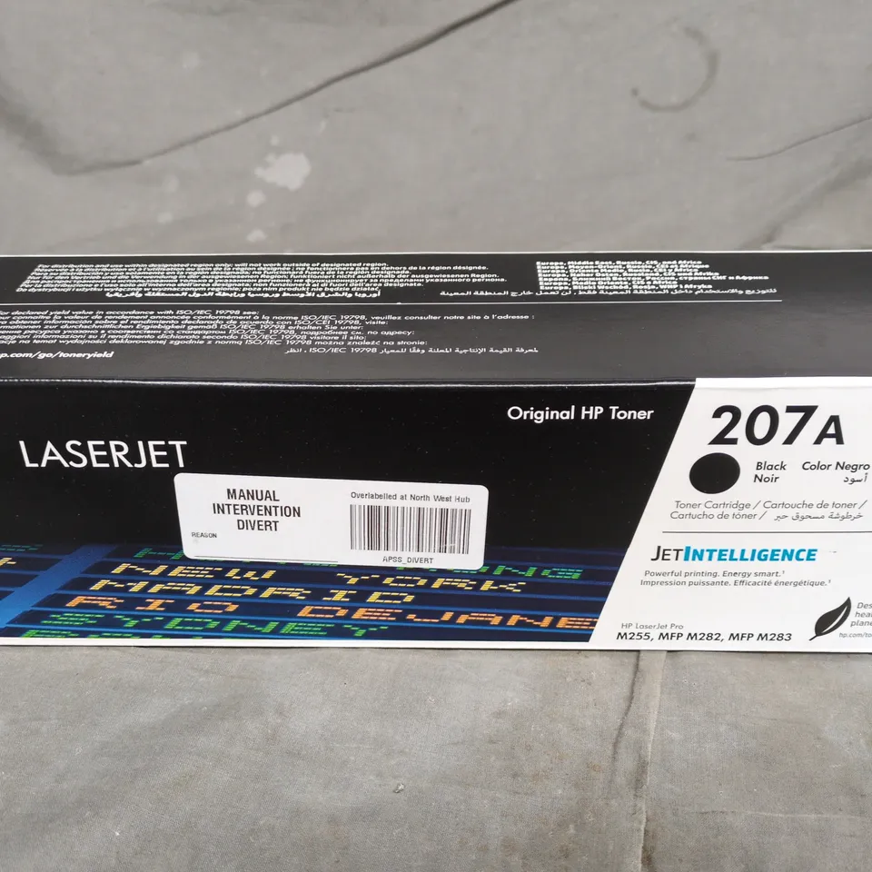 HP LASERJET 207A BLACK TONER CARTRIDGE (W2210A) 