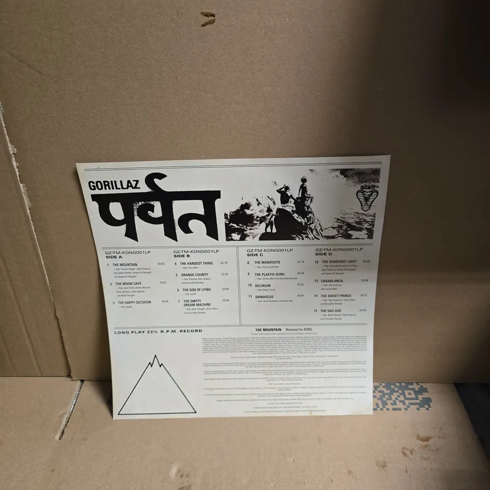 COLLECTABLE GORILLAZ DOUBLE VINYL THE MOUNTAIN 