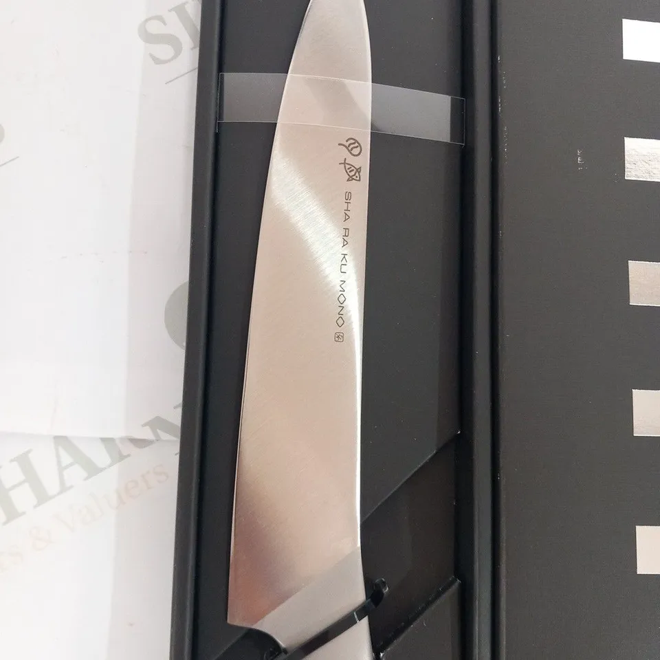 BRAND NEW BOXED SHA RA KU MONO MOLYBDENUM VANADIUM STEEL 18-8 STAINESS STEEL FJ-21 21CM CARVING KNIFE
