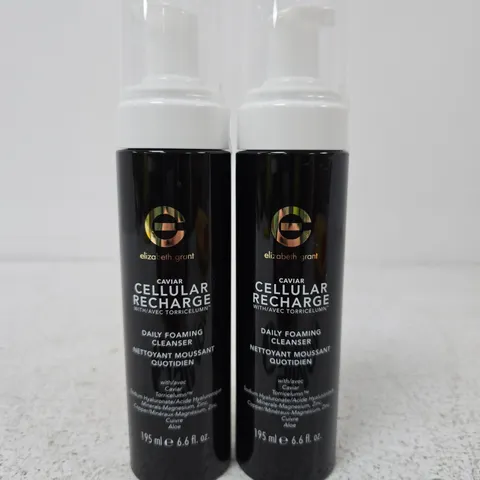 ELIZABETH GRANT CAVIAR HYDRATING FOAMING DAILY CLEANSER DUO
