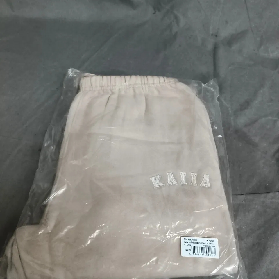 BAGGED KAIIA CUFFED JOGGERS - SIZE 10