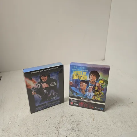 BOXED DVD SETS: THE PROTECTOR AND HEART OF DRAGON - JACKIE CHAN