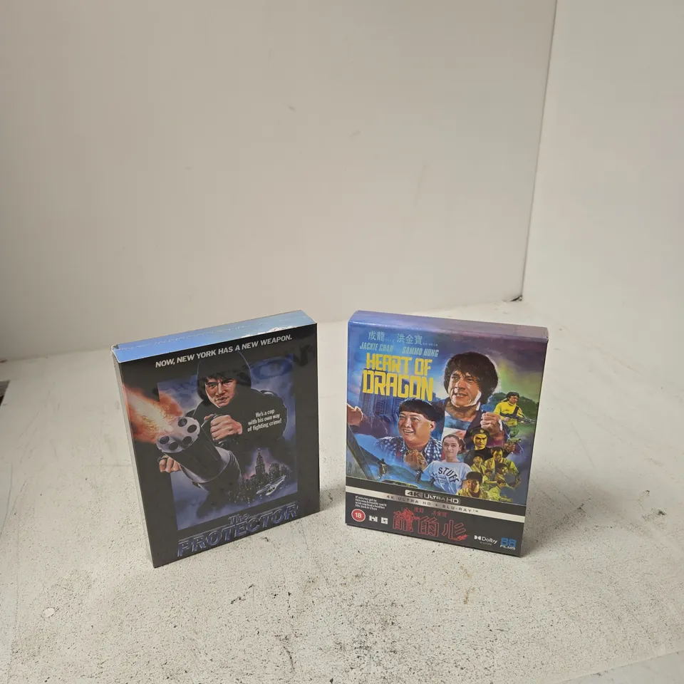 BOXED DVD SETS: THE PROTECTOR AND HEART OF DRAGON - JACKIE CHAN 