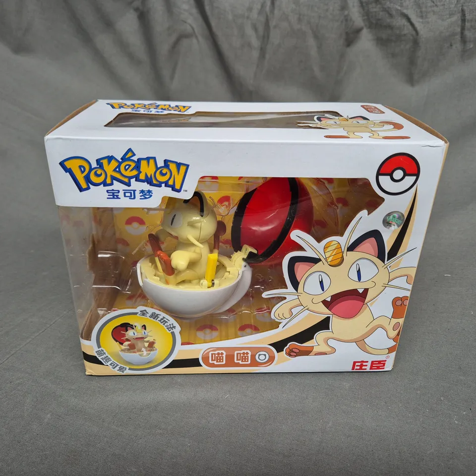 POKEMON MEOWTH FIGURE