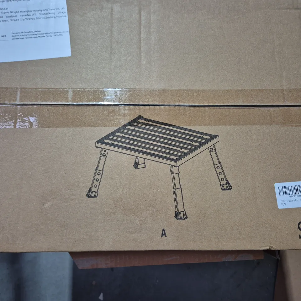 UNBRANDED STEP STOOL – BOXED