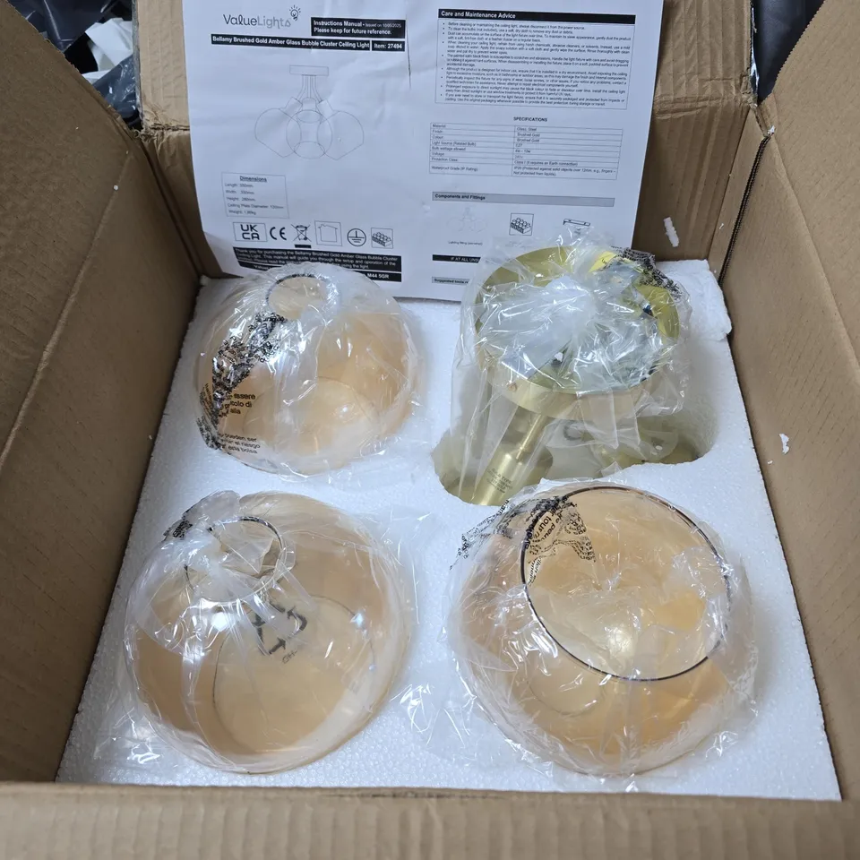 BRUSH GOLD BUBBLE CLUSTER LIGHTS